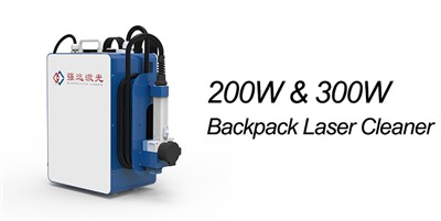 Nowy produkt: Laserowy odkurzacz plecakowy o mocy 200 W i 300 W