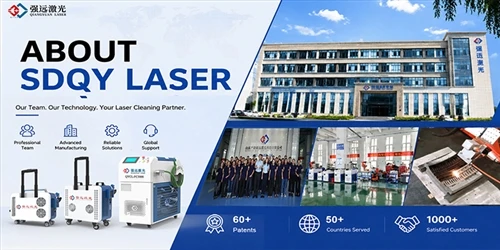 O SDQY Laser: Rozwiązania w zakresie czyszczenia laserowego