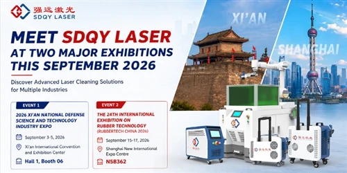SDQY LASER serdecznie zaprasza na dwie duże wystawy branżowe we wrześniu 2026