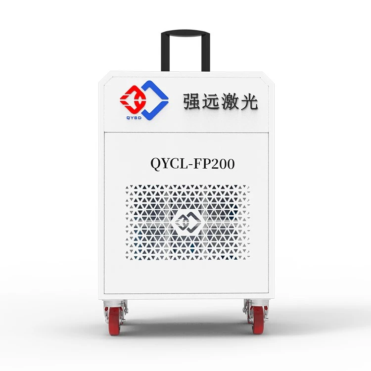 200w pulse laser cleaning machine 2 200w pulse laser cleaning machine 2